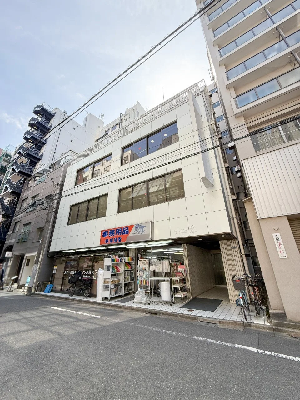 YKB東ビル 3 オフィスビル外観 1