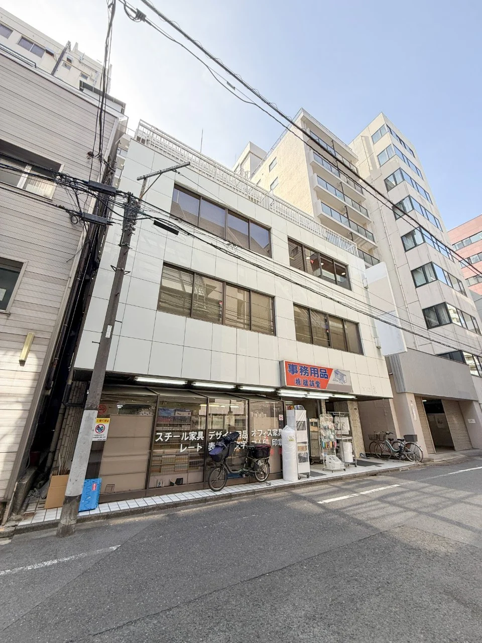 YKB東ビル 3 オフィスビル外観 2