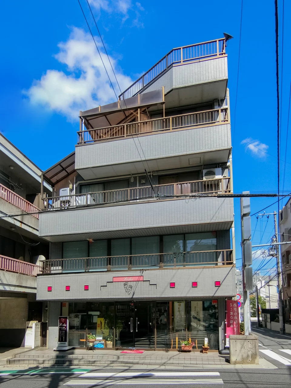 新畑戸ビル 2 外観 1