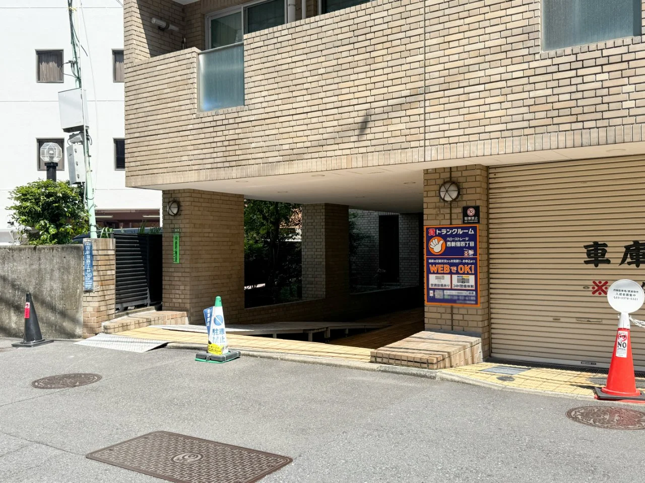 シェモワ新宿ビル 1 ビルエントランス 5