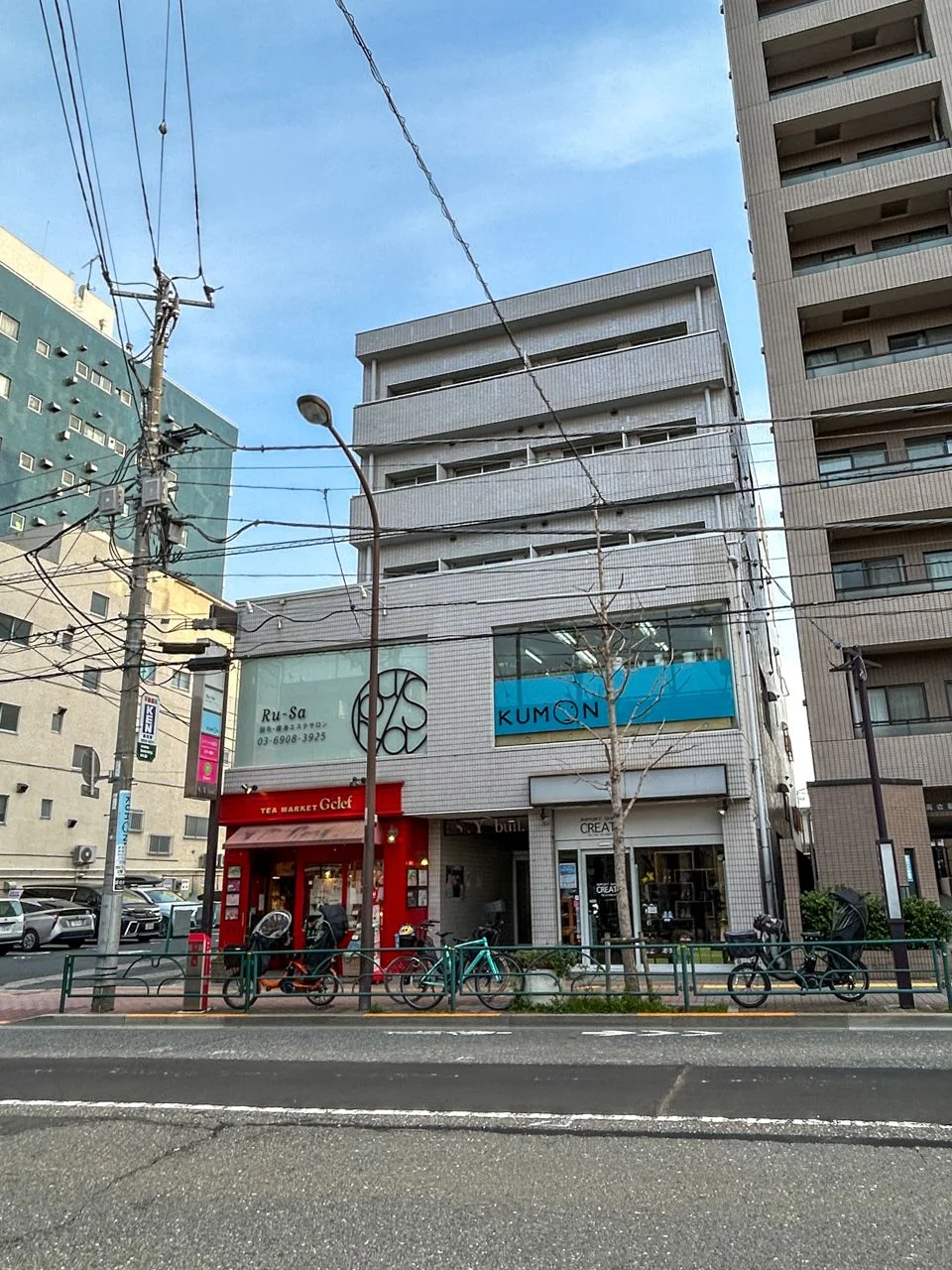 SYビル 2 外観 2