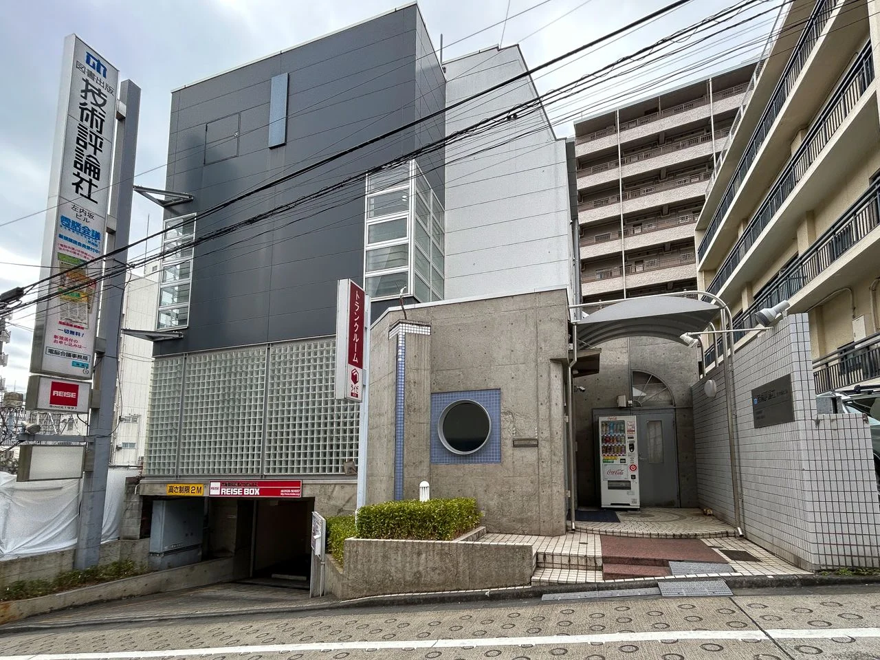 技術評論社市谷左内坂ビル 2 外観 1