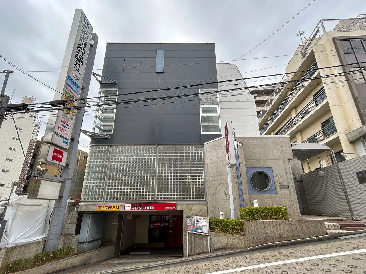 技術評論社市谷左内坂ビル 2 外観 2