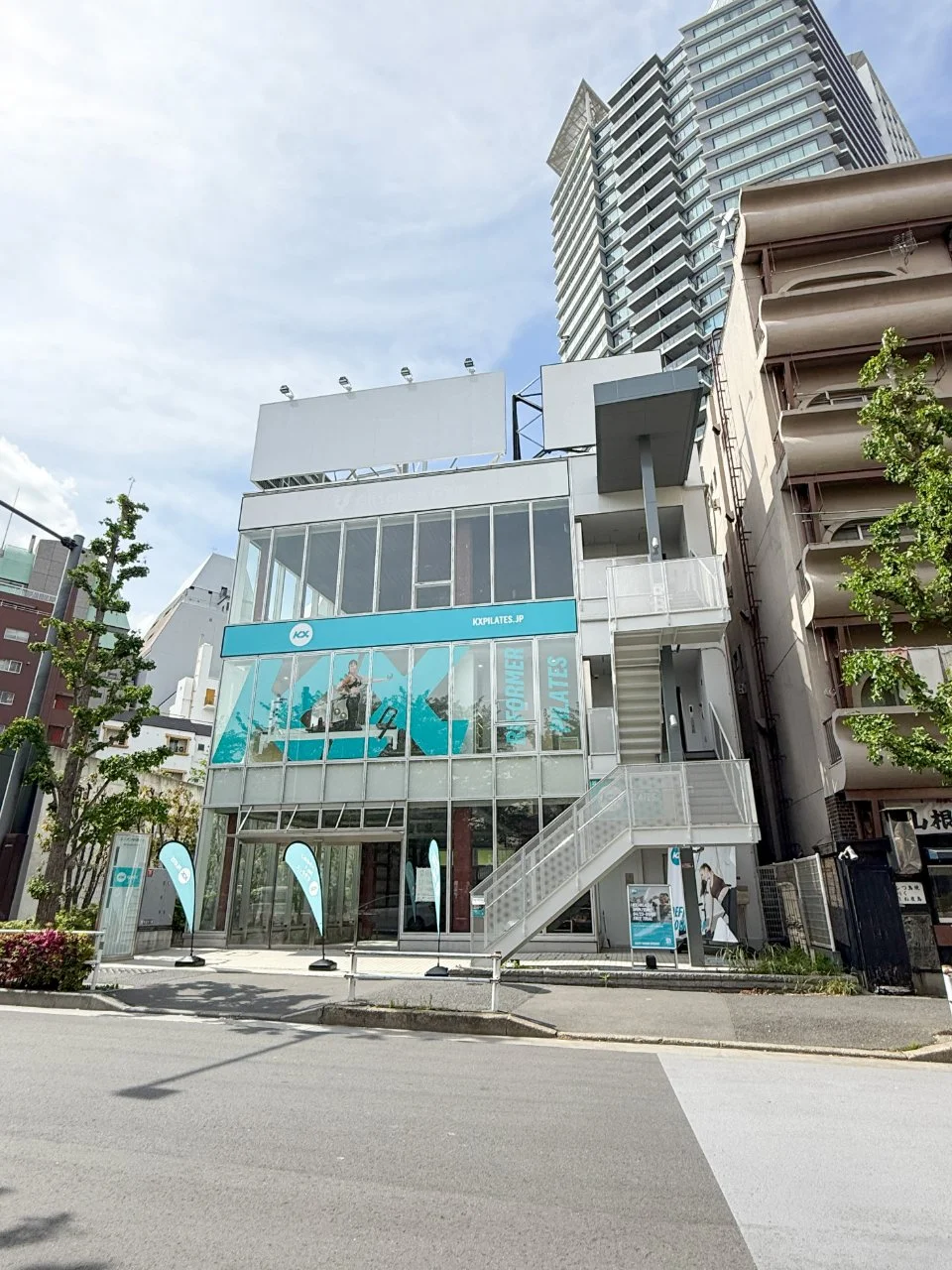ユニオン新宿ビル 2 外観 2