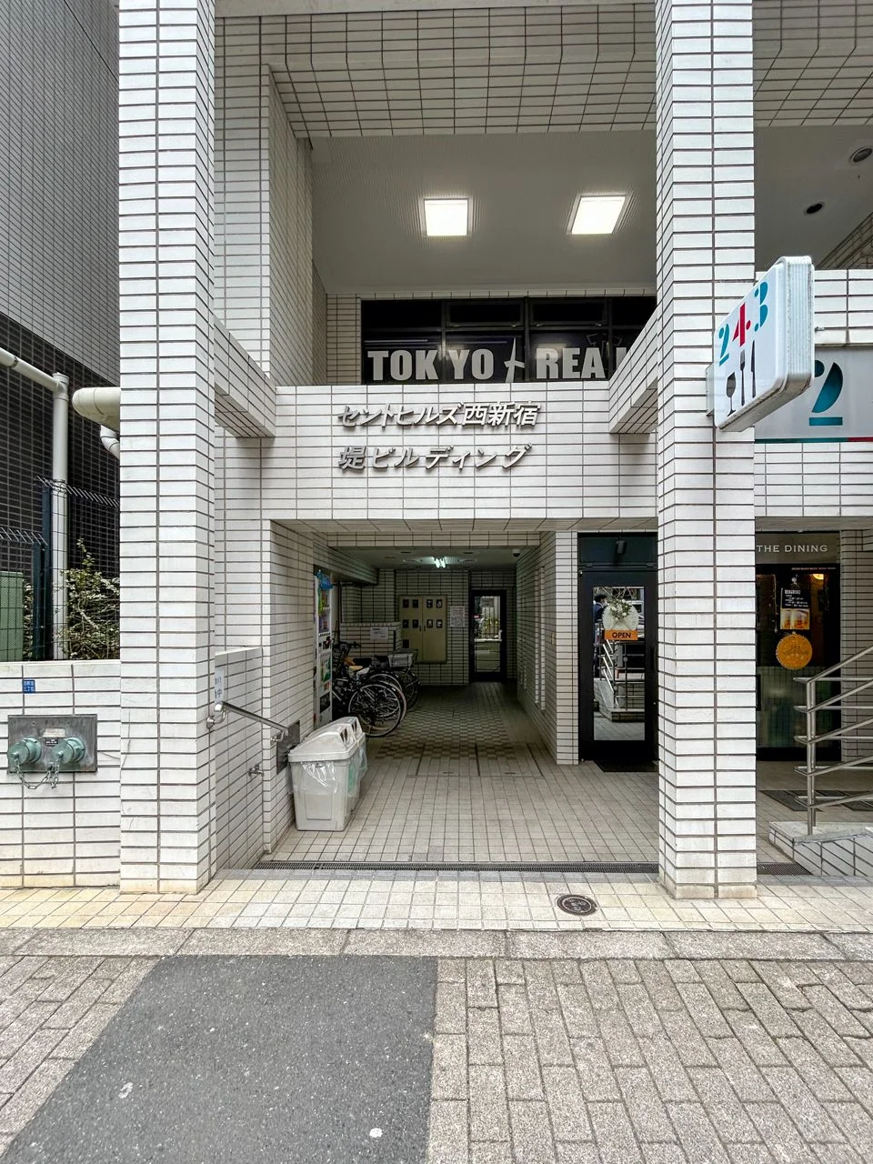 セントヒルズ西新宿 6 エントランス 3