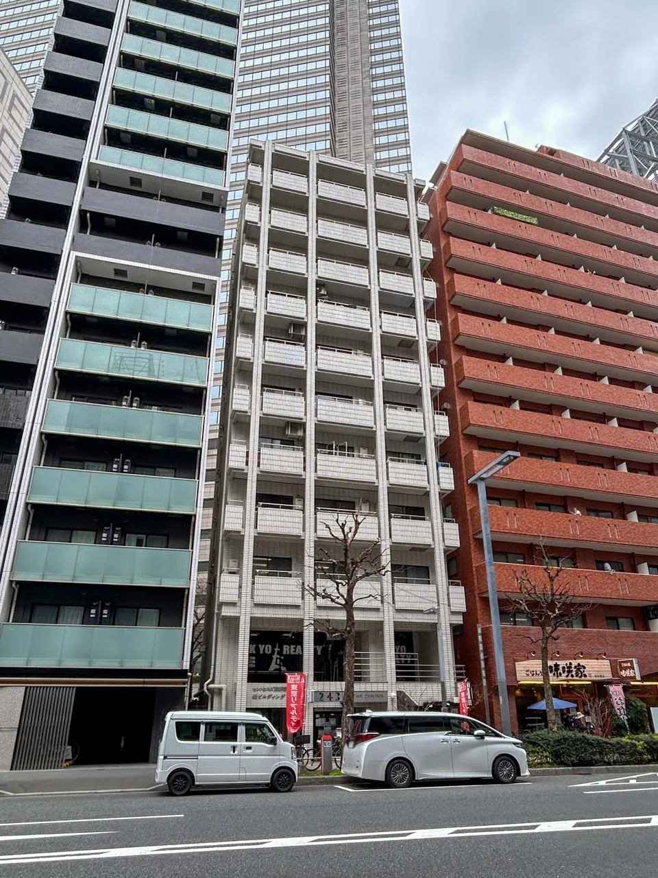 セントヒルズ西新宿 6 外観 1