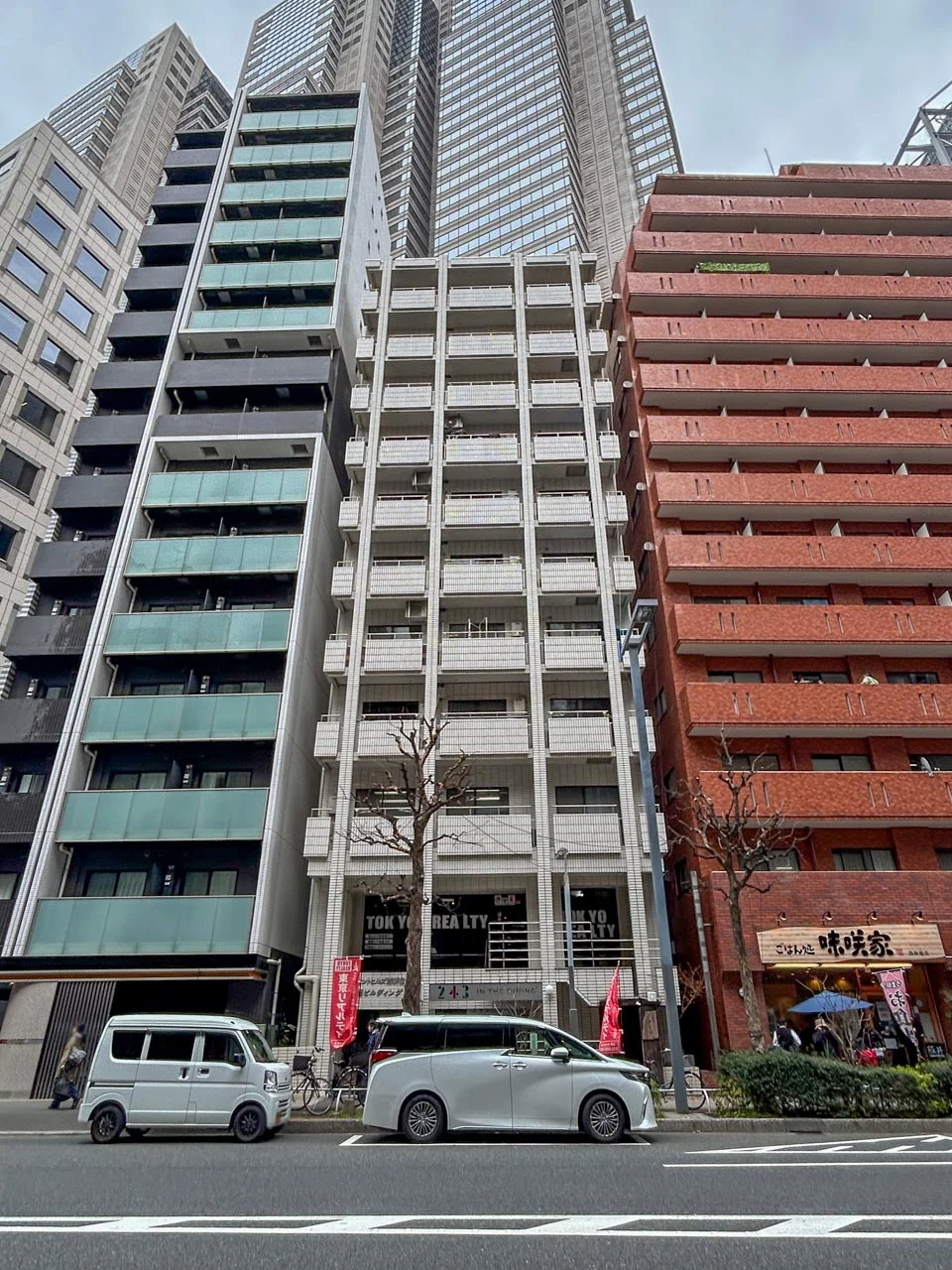 セントヒルズ西新宿 6 外観 2