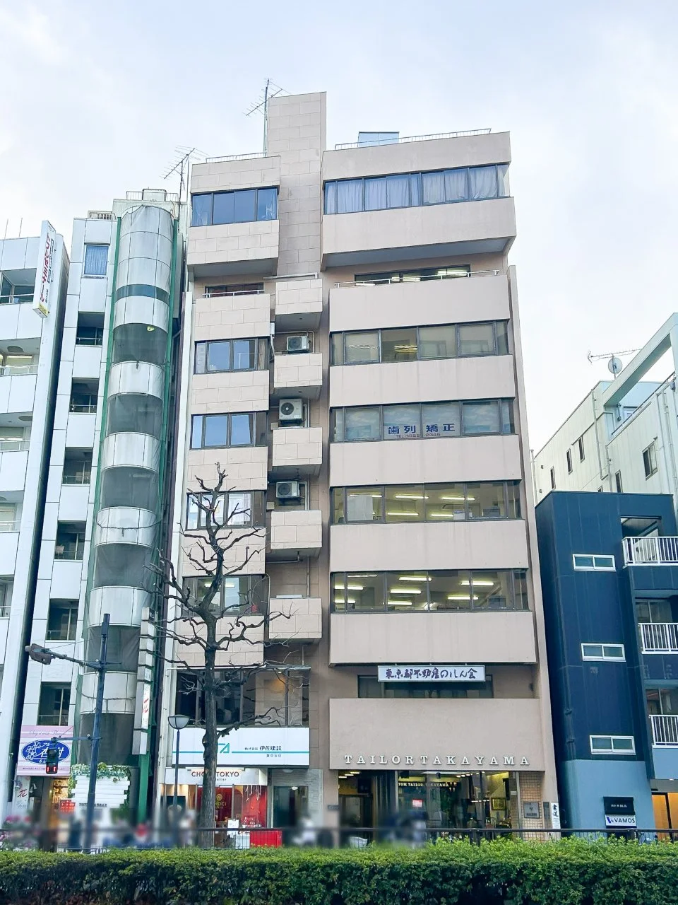 オオノヤビル 1