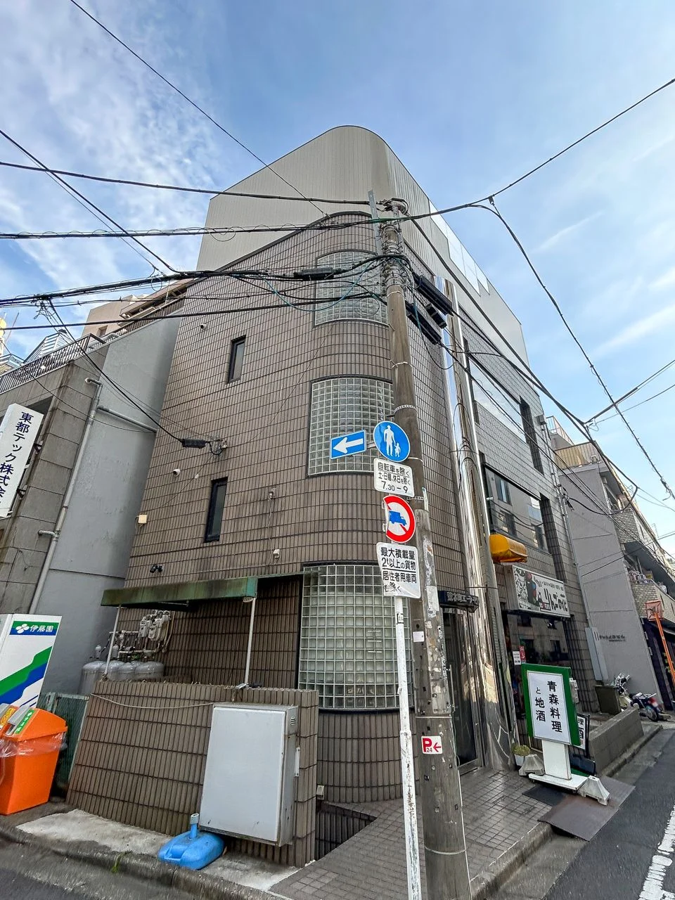 荒木町エーシービル 3 オフィスビル外観 2