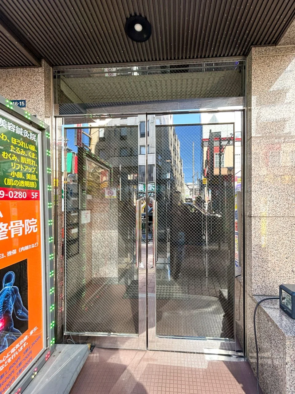 クレール新宿ビル 6 ビルエントランス 4
