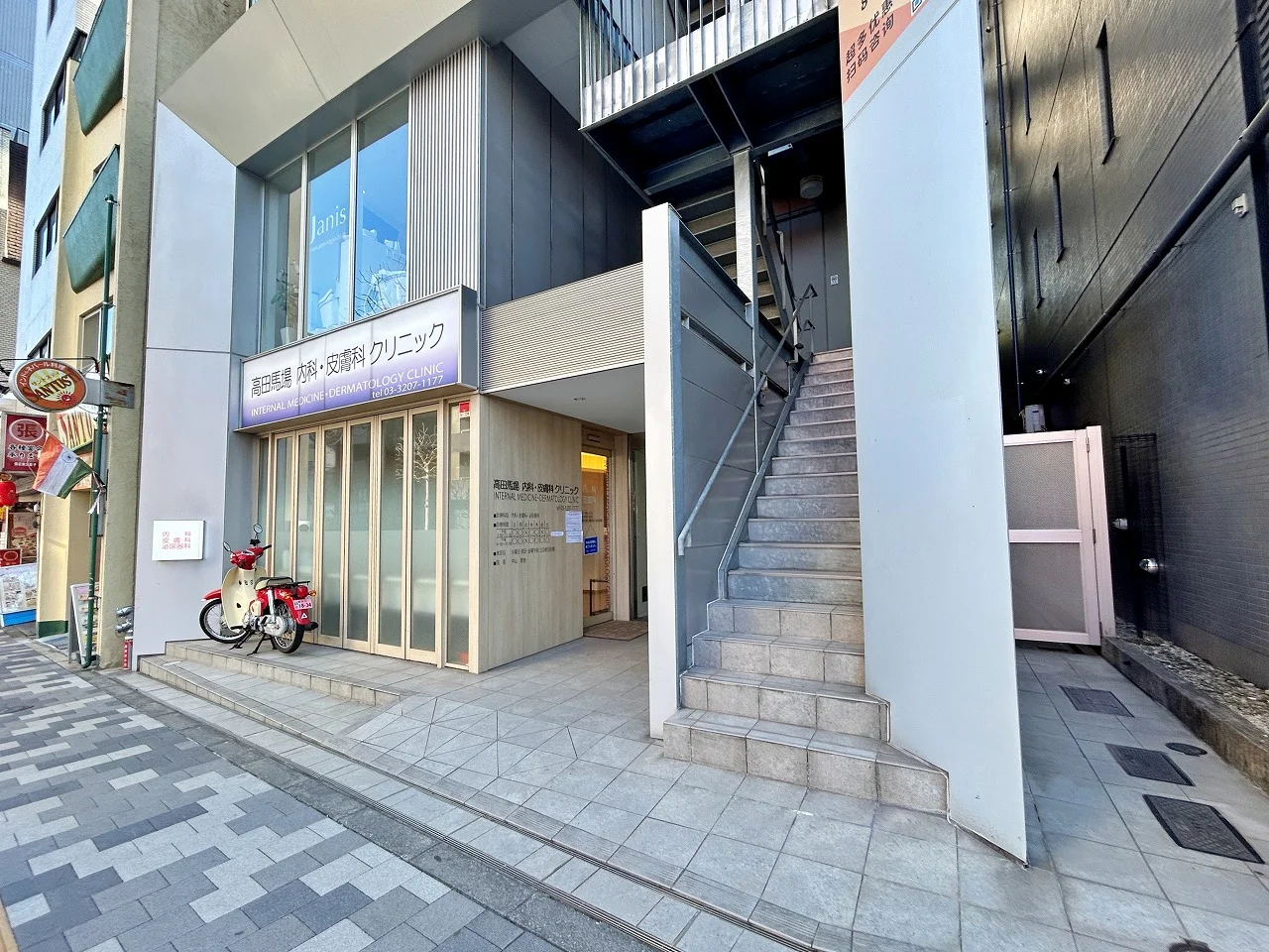 VORT西早稲田(ECORICH高田馬場) 5 ビルエントランス 4
