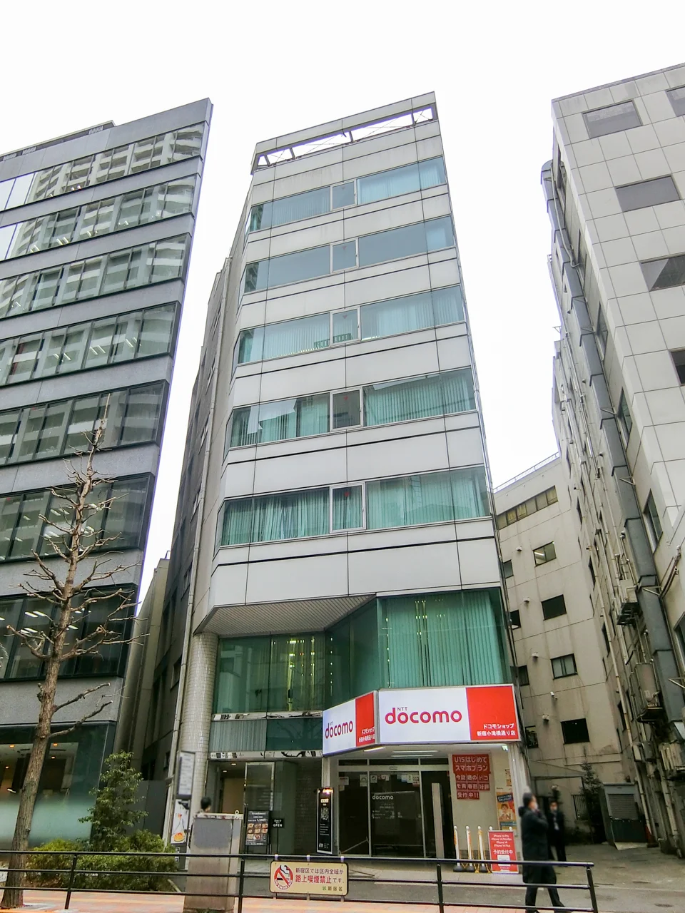 西新宿ビル 5 オフィスビル外観 1
