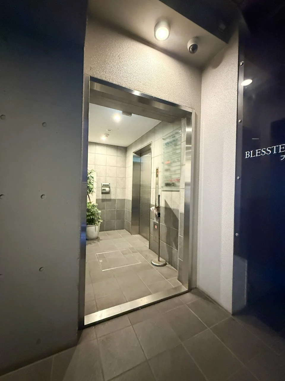 ブレステン西新宿 7 エントランス 4