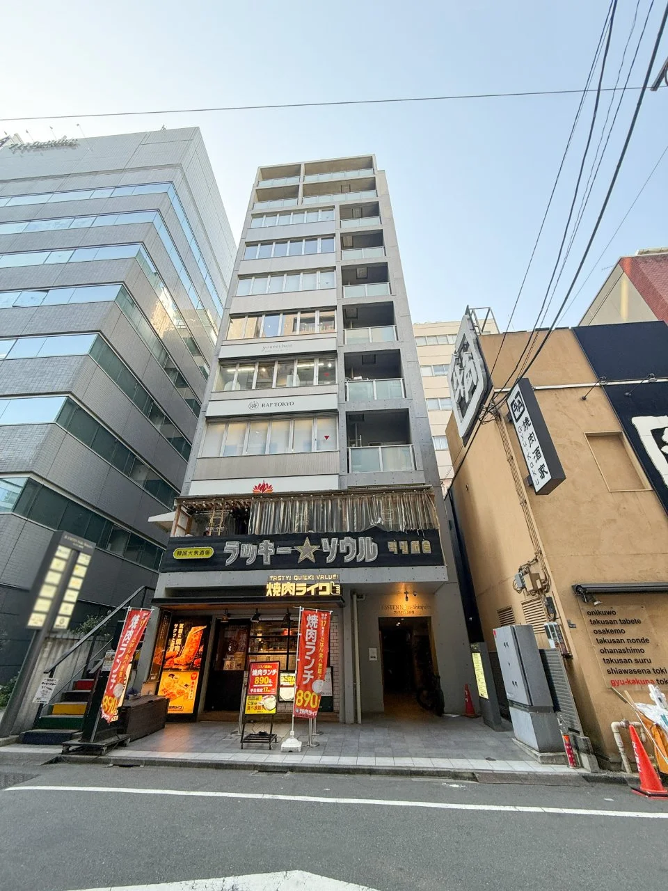 ブレステン西新宿 7 外観 1
