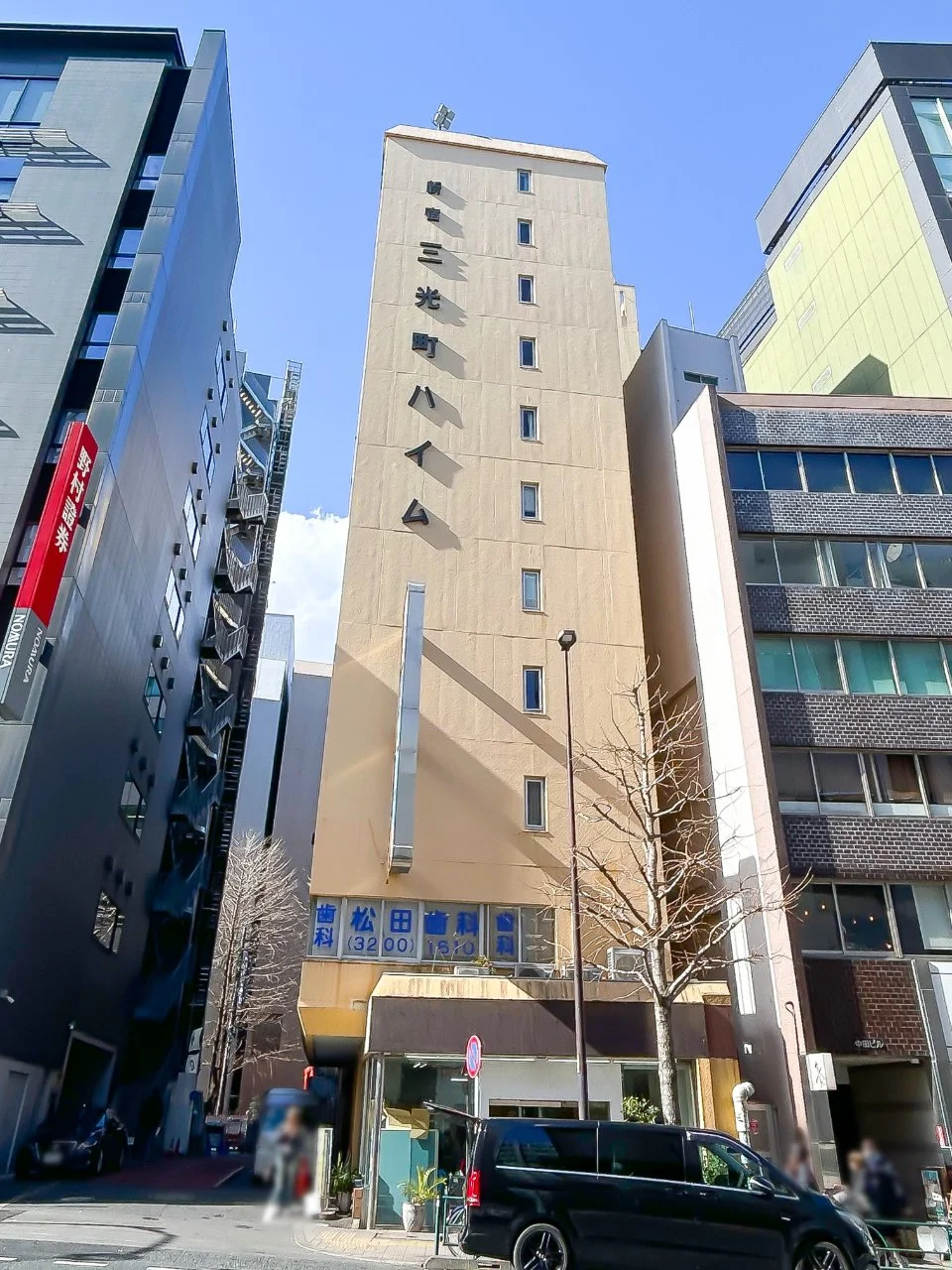 新宿三光町ハイム 9 オフィスビル外観 1