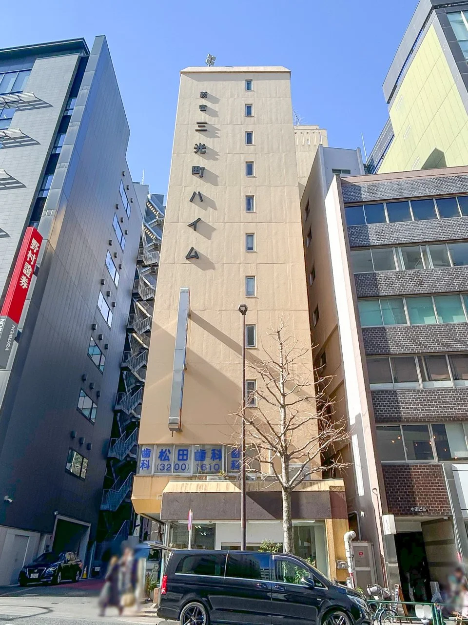 新宿三光町ハイム 9 オフィスビル外観 2