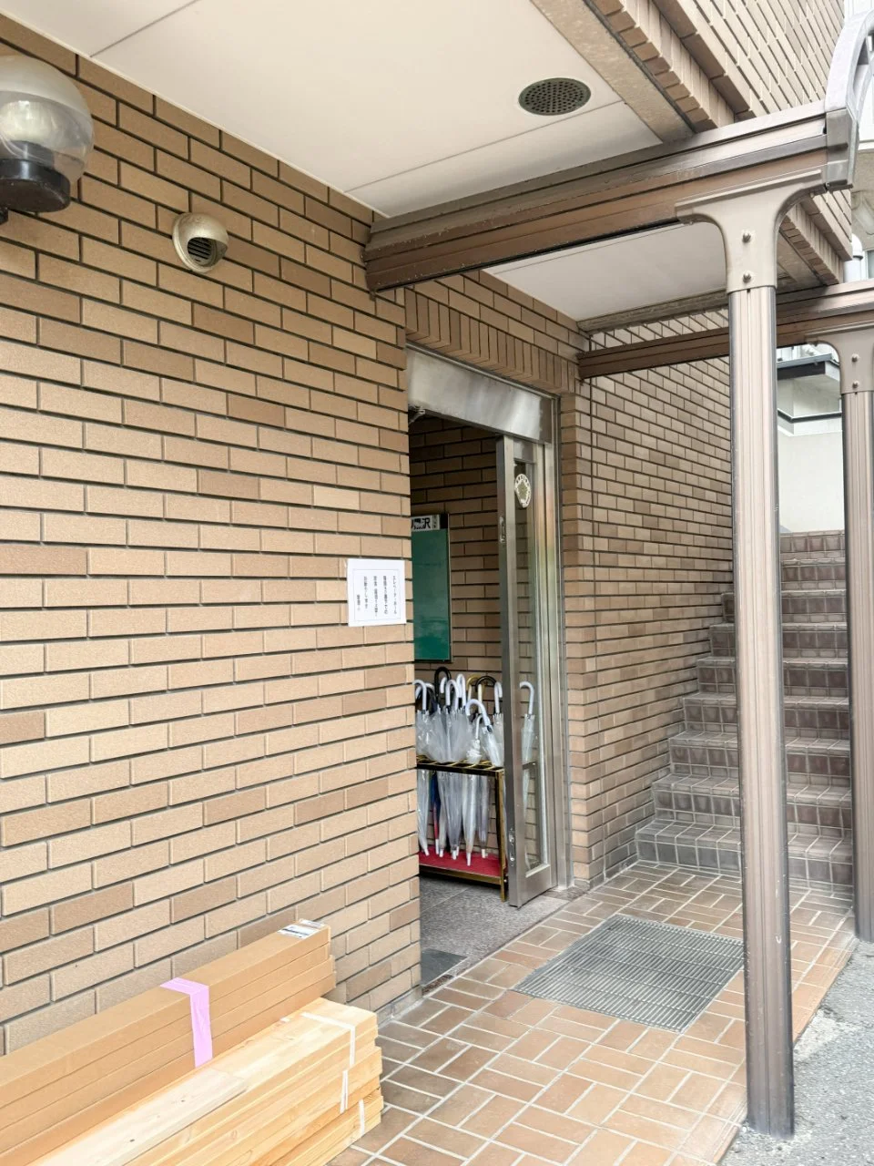ファミールハイツ黒沢 5 エントランス 3