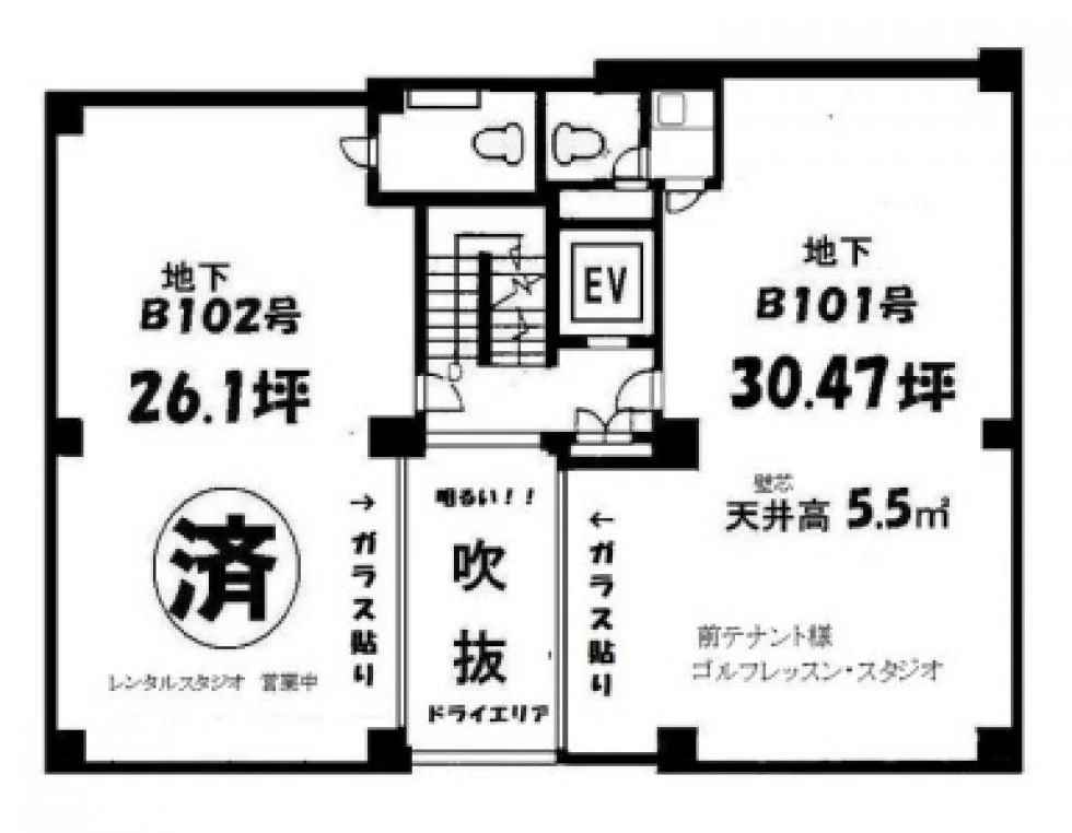 名倉堂ビル 1 フロア図面 12