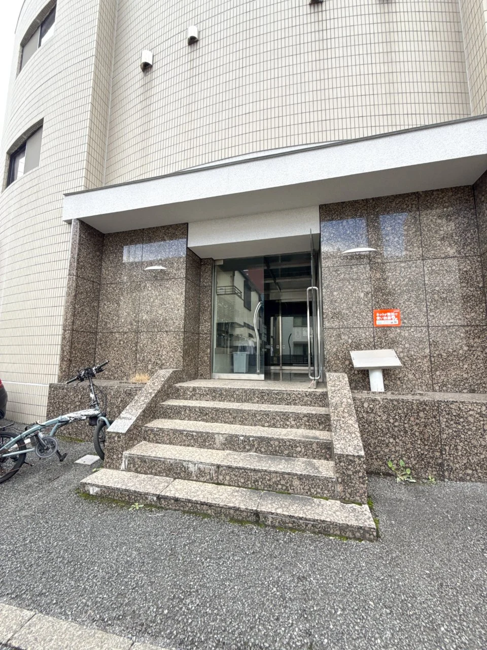 クレセントハウス 1 ビルエントランス 5