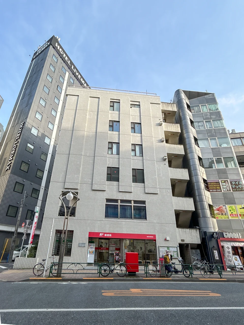 中島ビル 3 オフィスビル外観 1