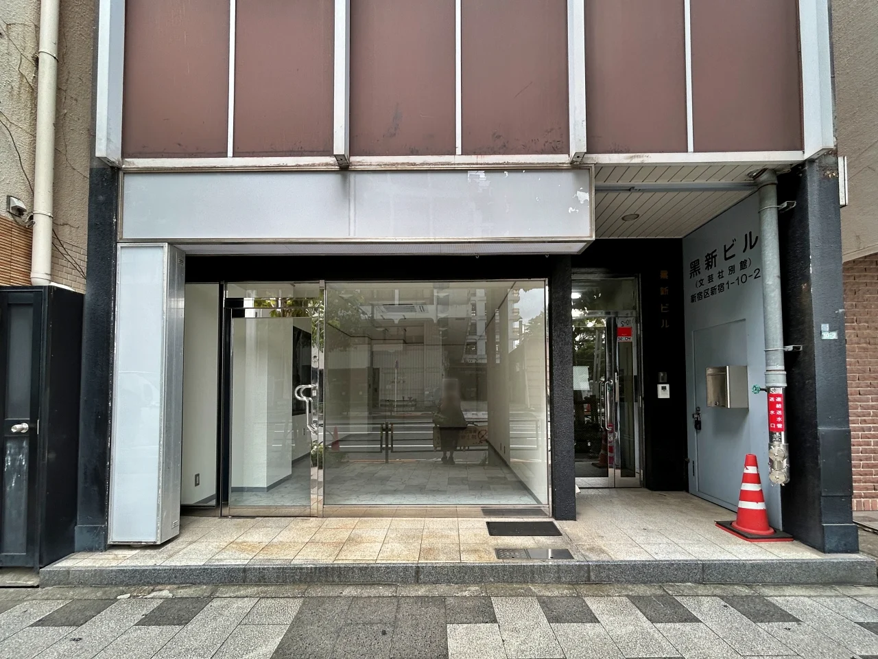 文芸社別館 4 ビルエントランス 3