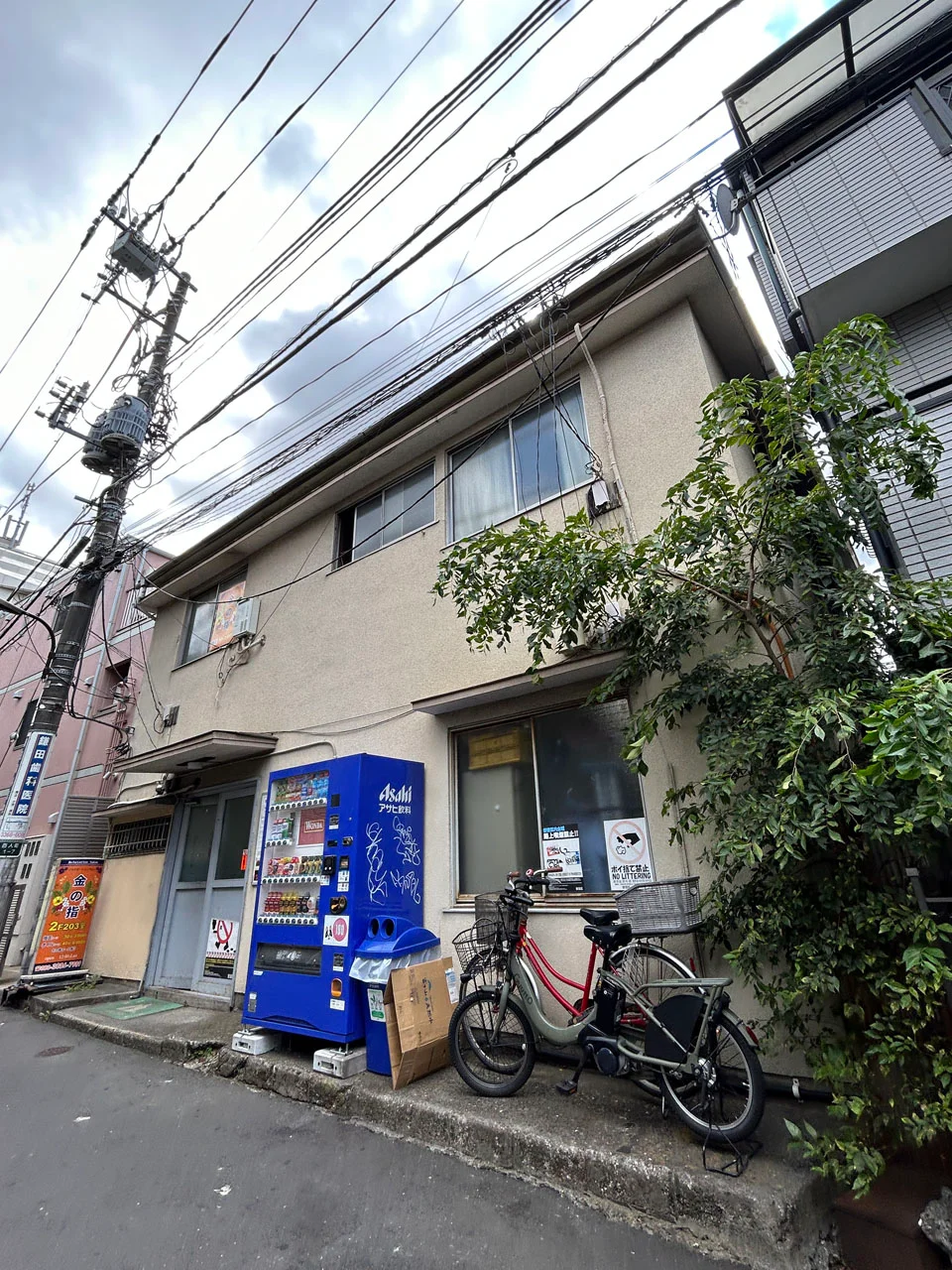第二富士電工ビル 2 外観 2