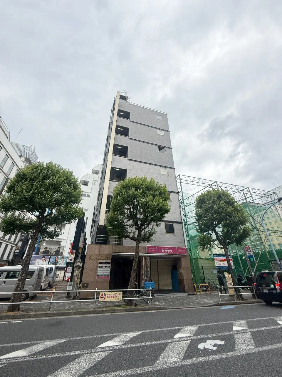 ソアンビル 2 外観 2