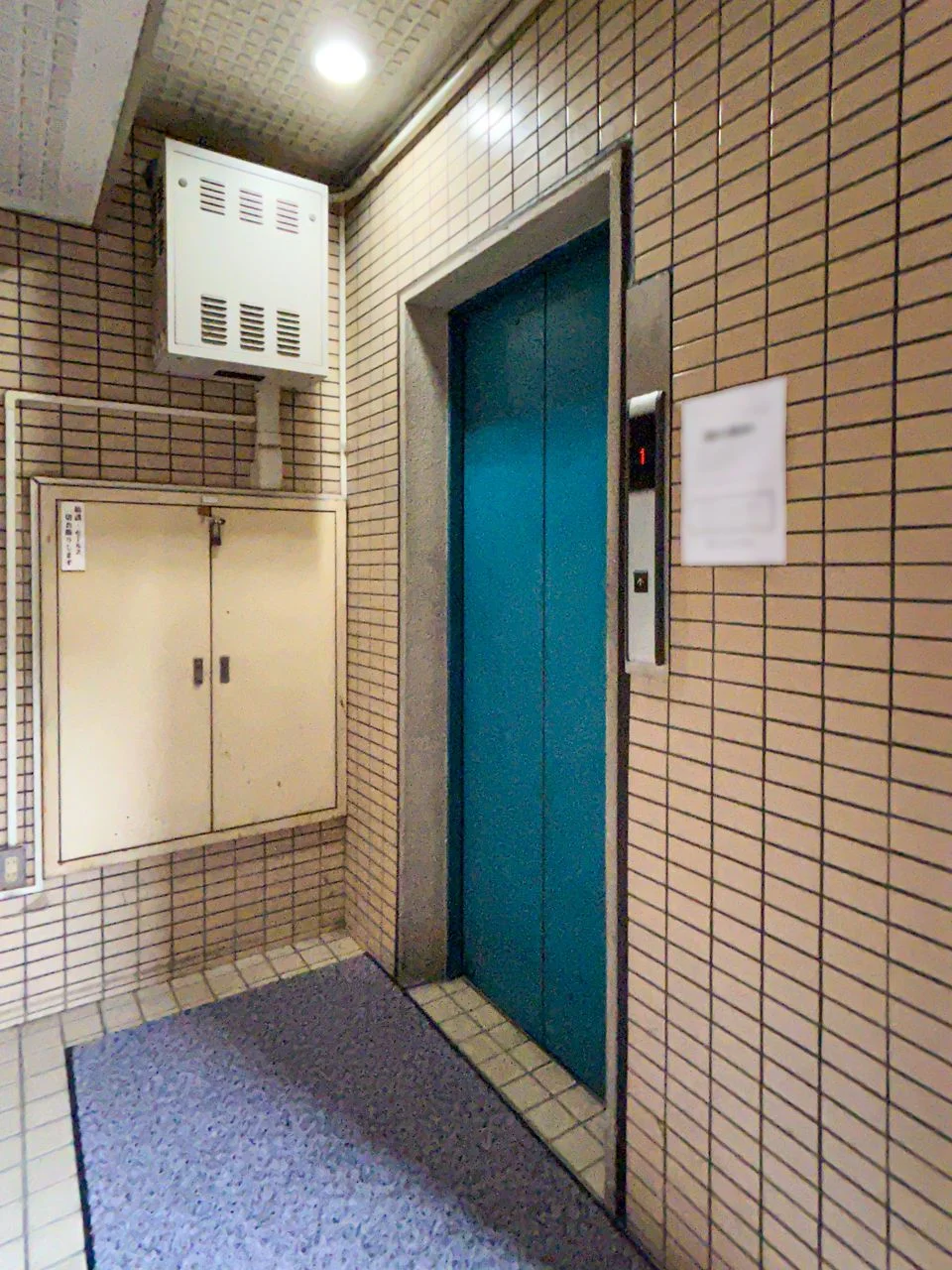西新宿パールビル 1 共有部 5