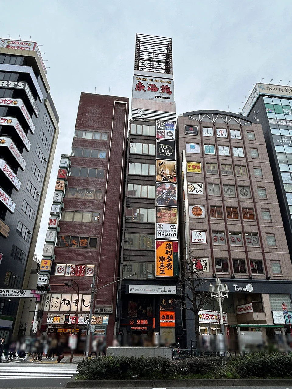 新宿東海苑ビル 6 オフィスビル外観 1
