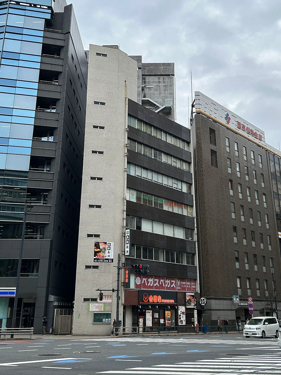 安藤ビル 3 外観 1