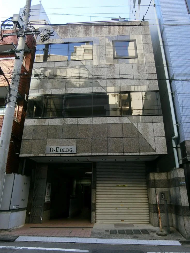 DⅡビル B1 外観 1
