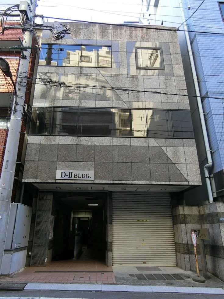 DⅡビル B1 外観 2