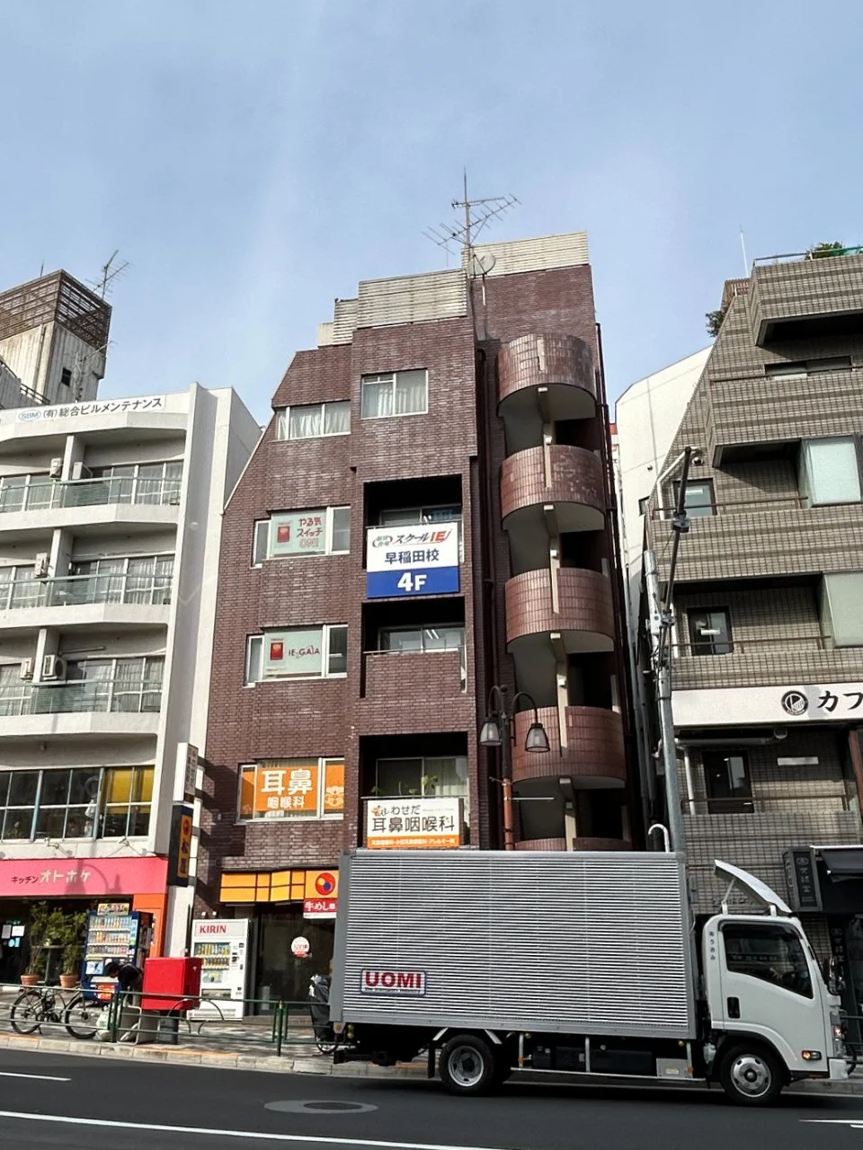 早稲田武蔵野ビル B1 外観 2