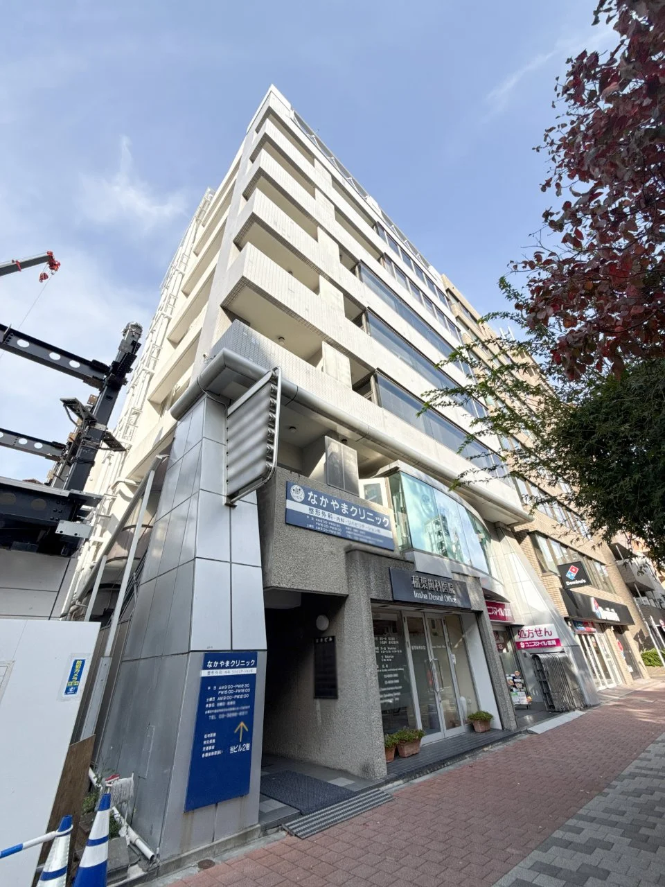 安井ビル 3 外観 2
