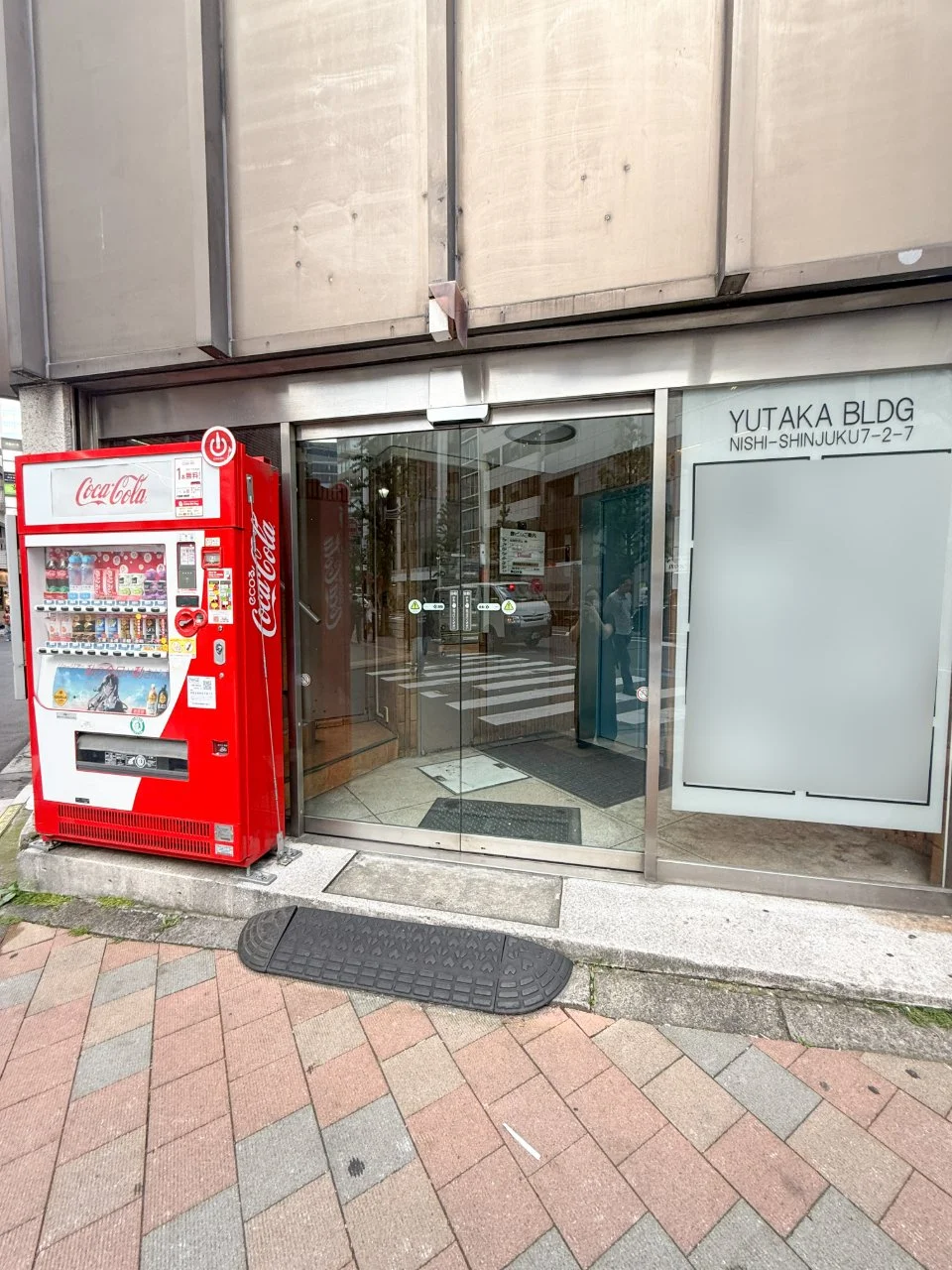 豊ビル 7 ビルエントランス 5