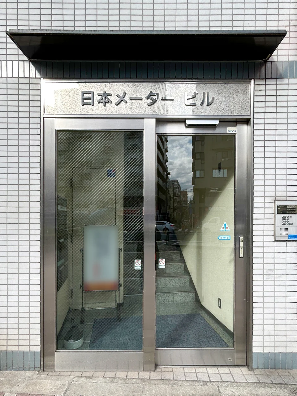 日本メータービル 3 エントランス 3