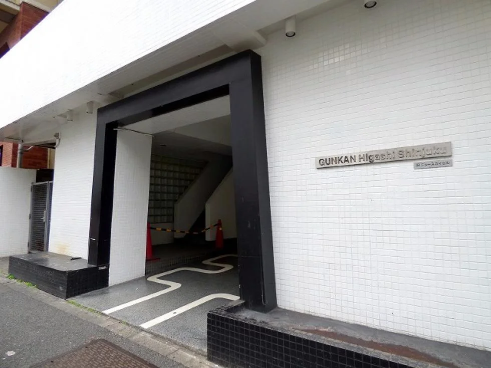 GUNKAN東新宿 4 ビルエントランス 5