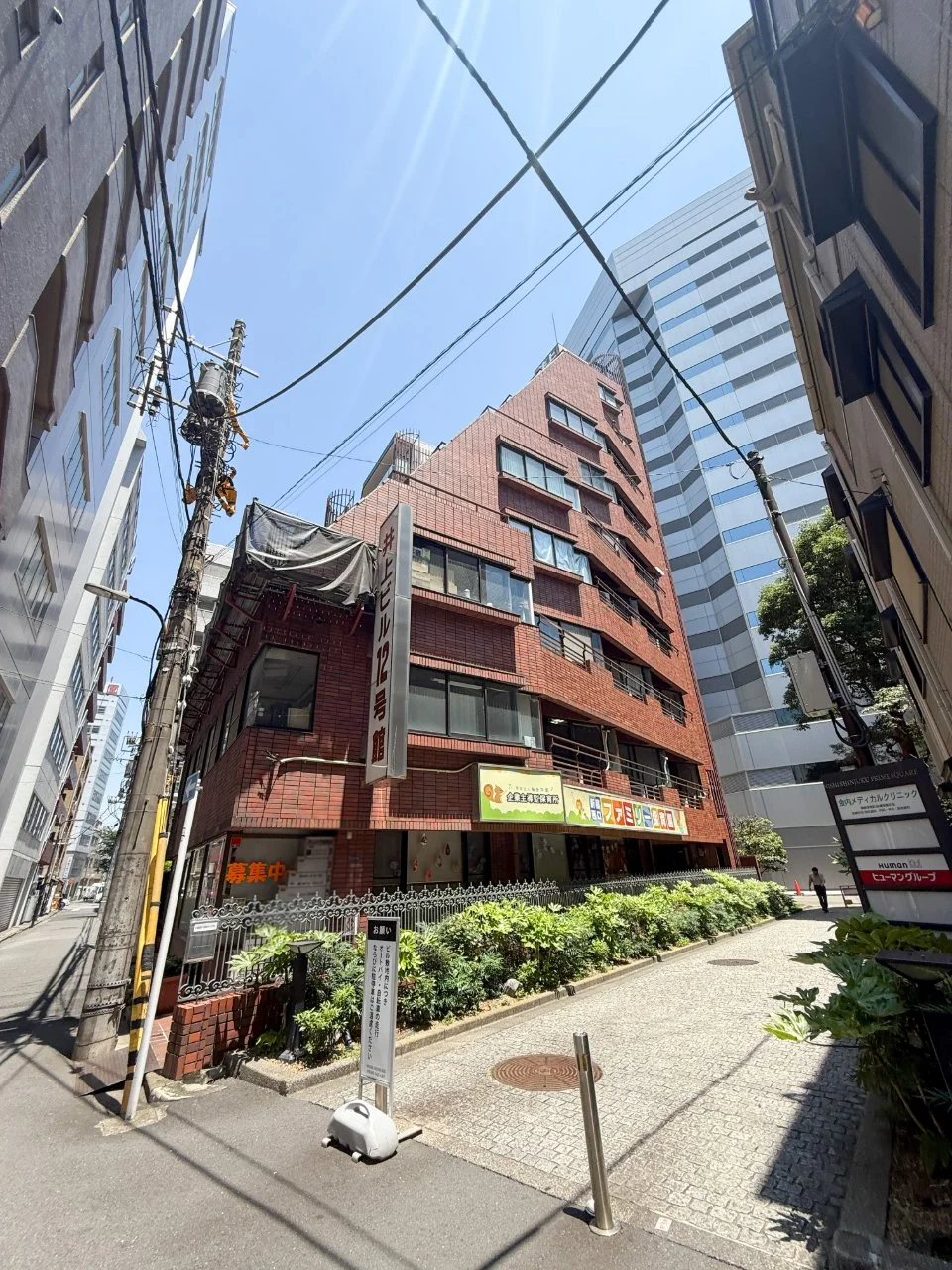 井上ビル12号館 5 オフィスビル外観 1