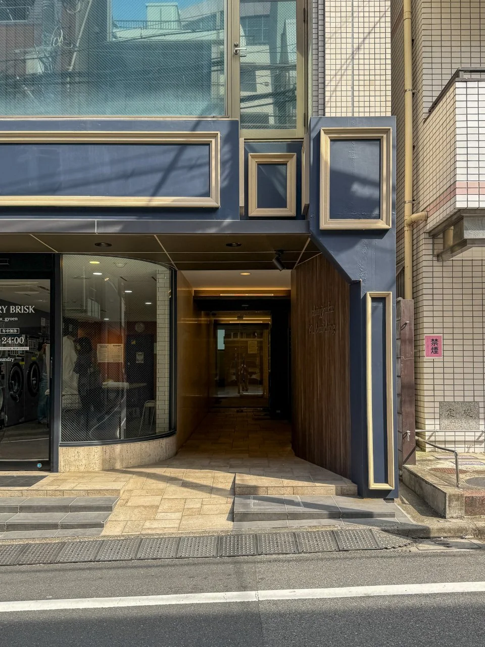 新宿Yビル 5 エントランス 3