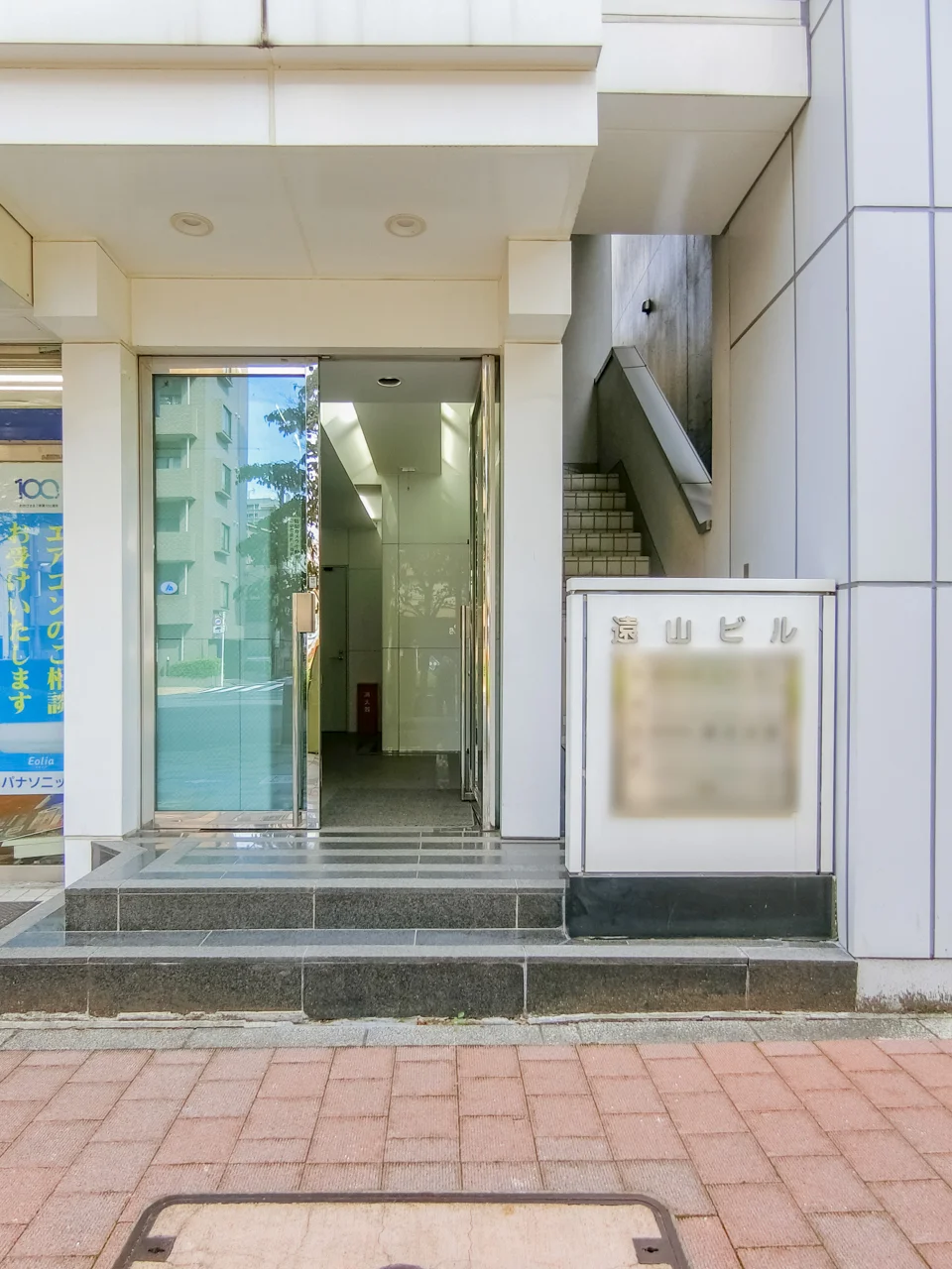 遠山ビル 3 エントランス 3