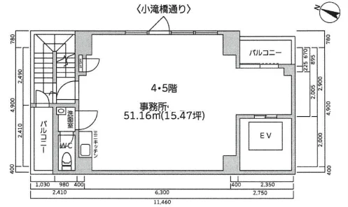3S Bldg． - 画像1