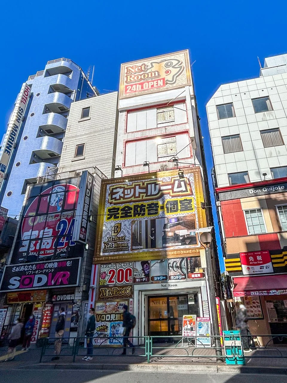 新宿百人町ビル 4 外観 1