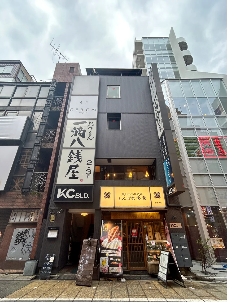 KC BLD. 4 外観 2