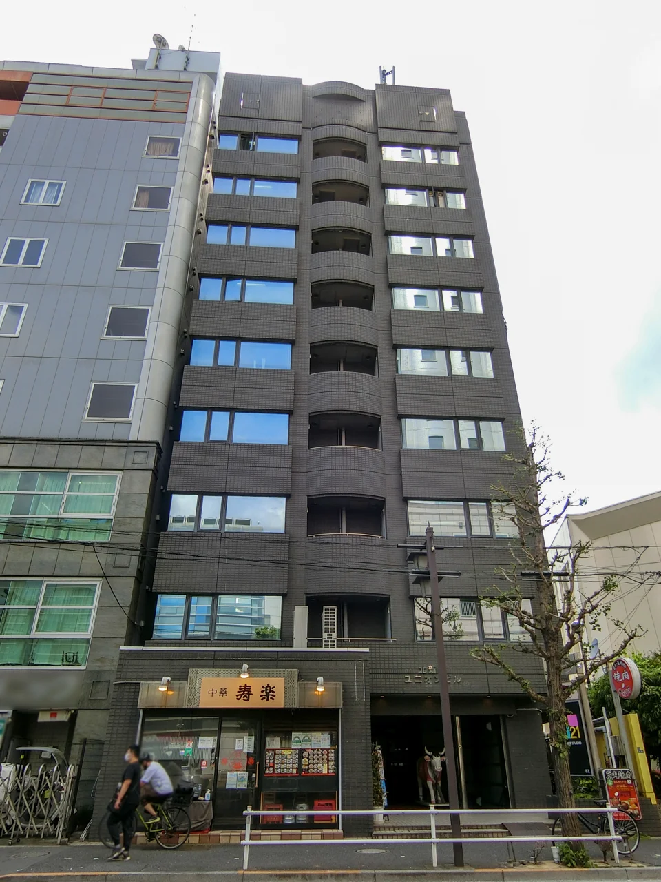 北新宿ユニオンビル B1 外観 2