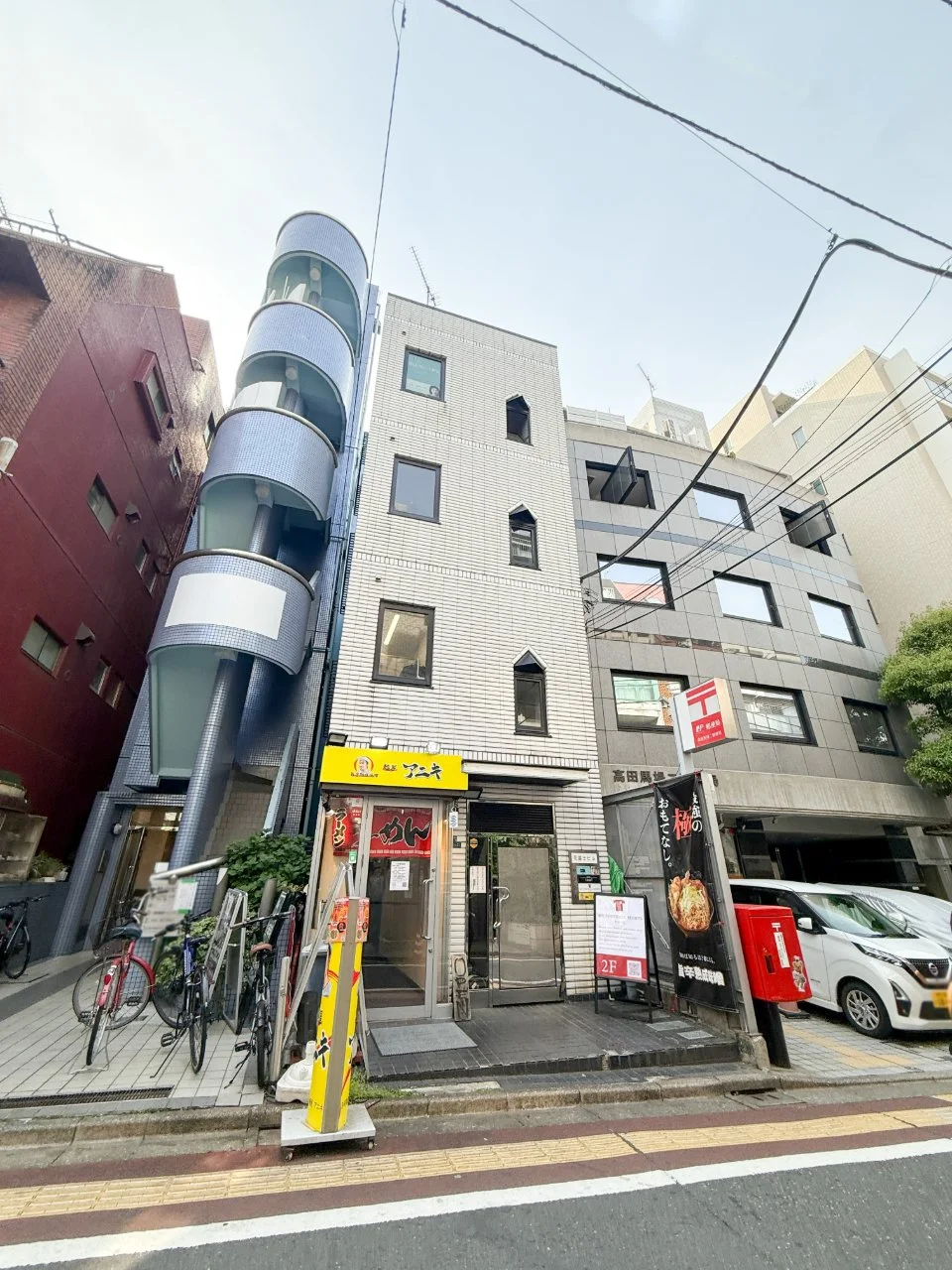 花冨士ビル 3 外観 2