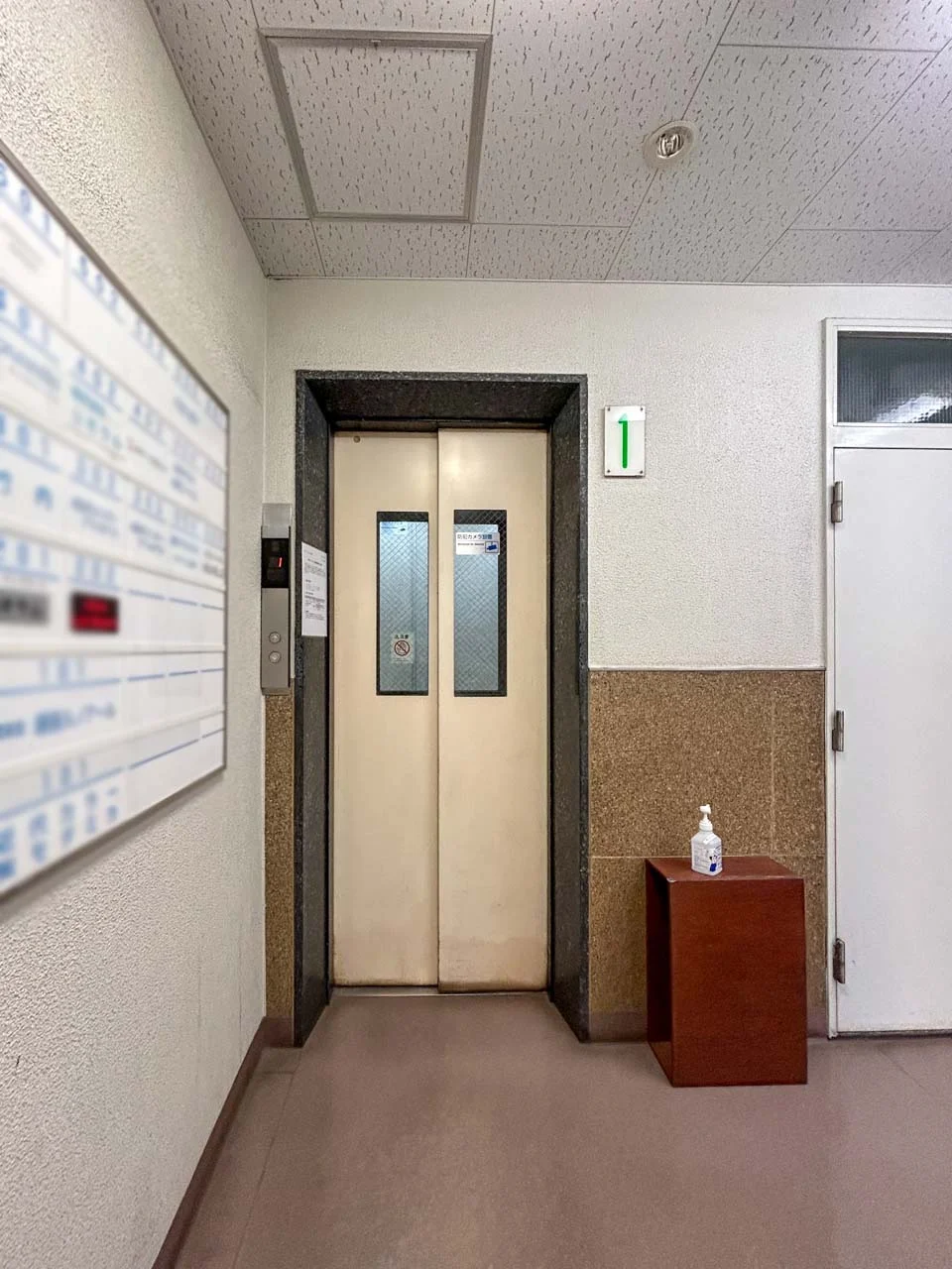 竹内ローリエビル 5 共有部 8