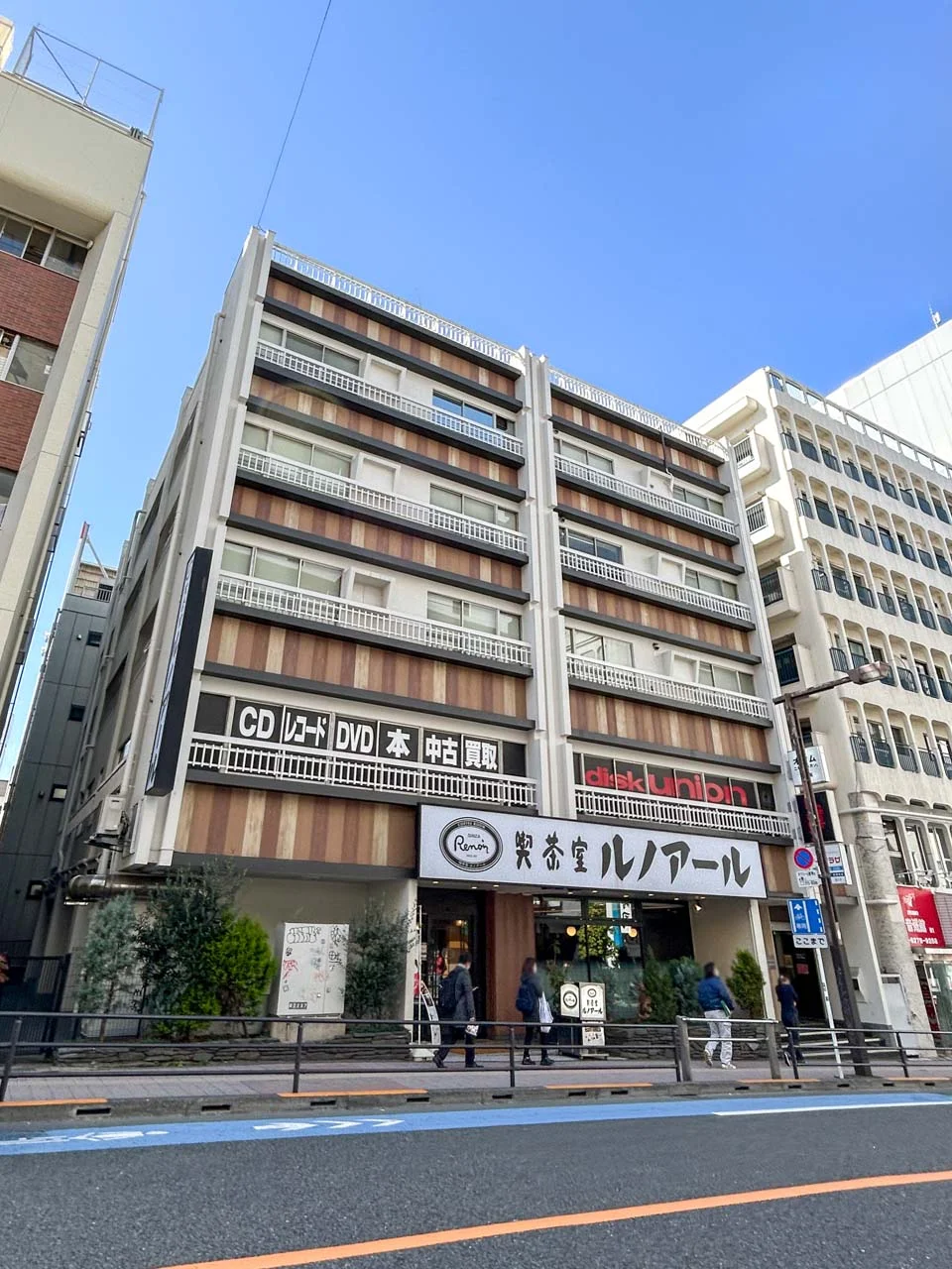 竹内ローリエビル 5 オフィスビル外観 1