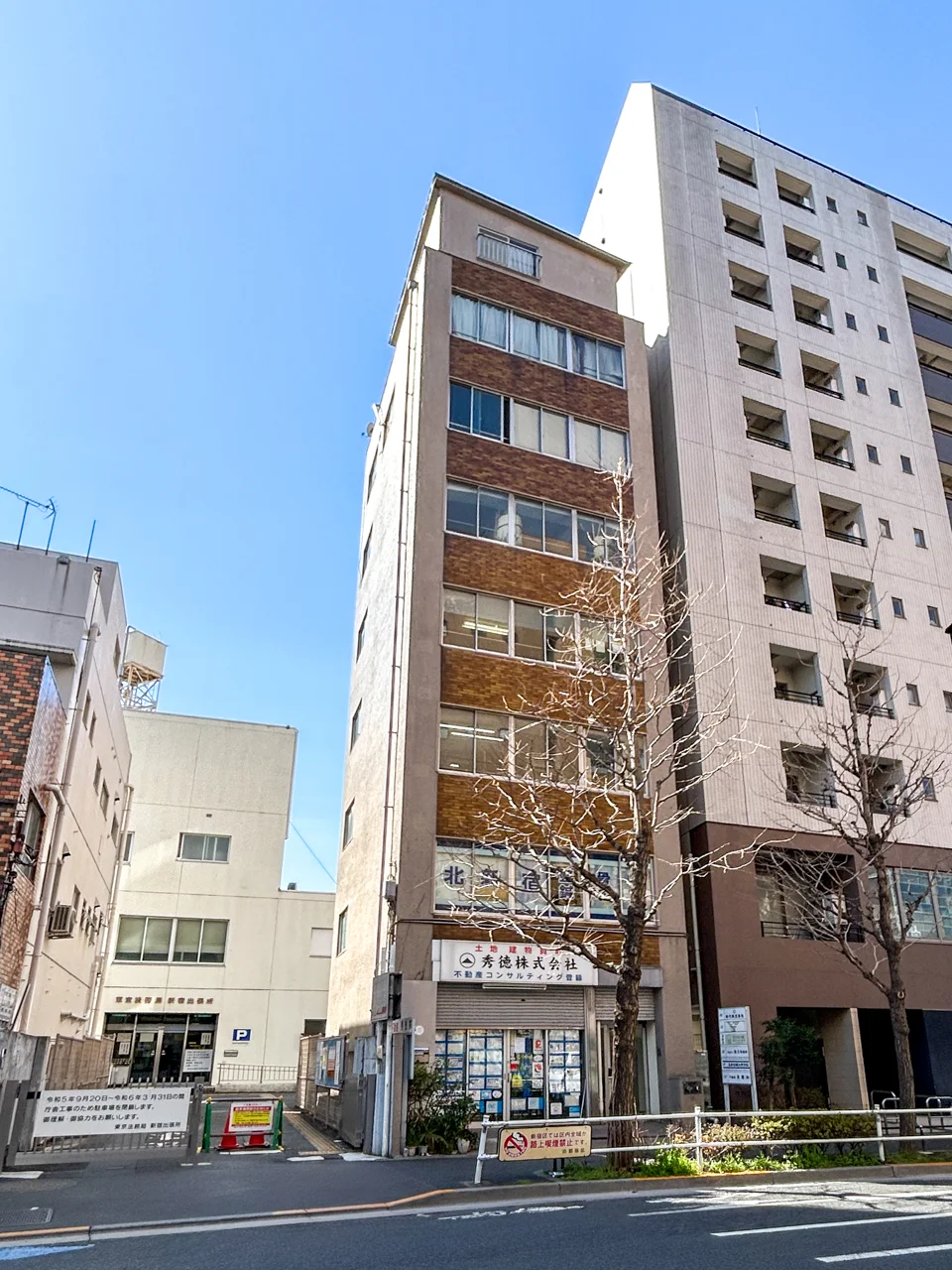 鴨石ビル 5 外観 1