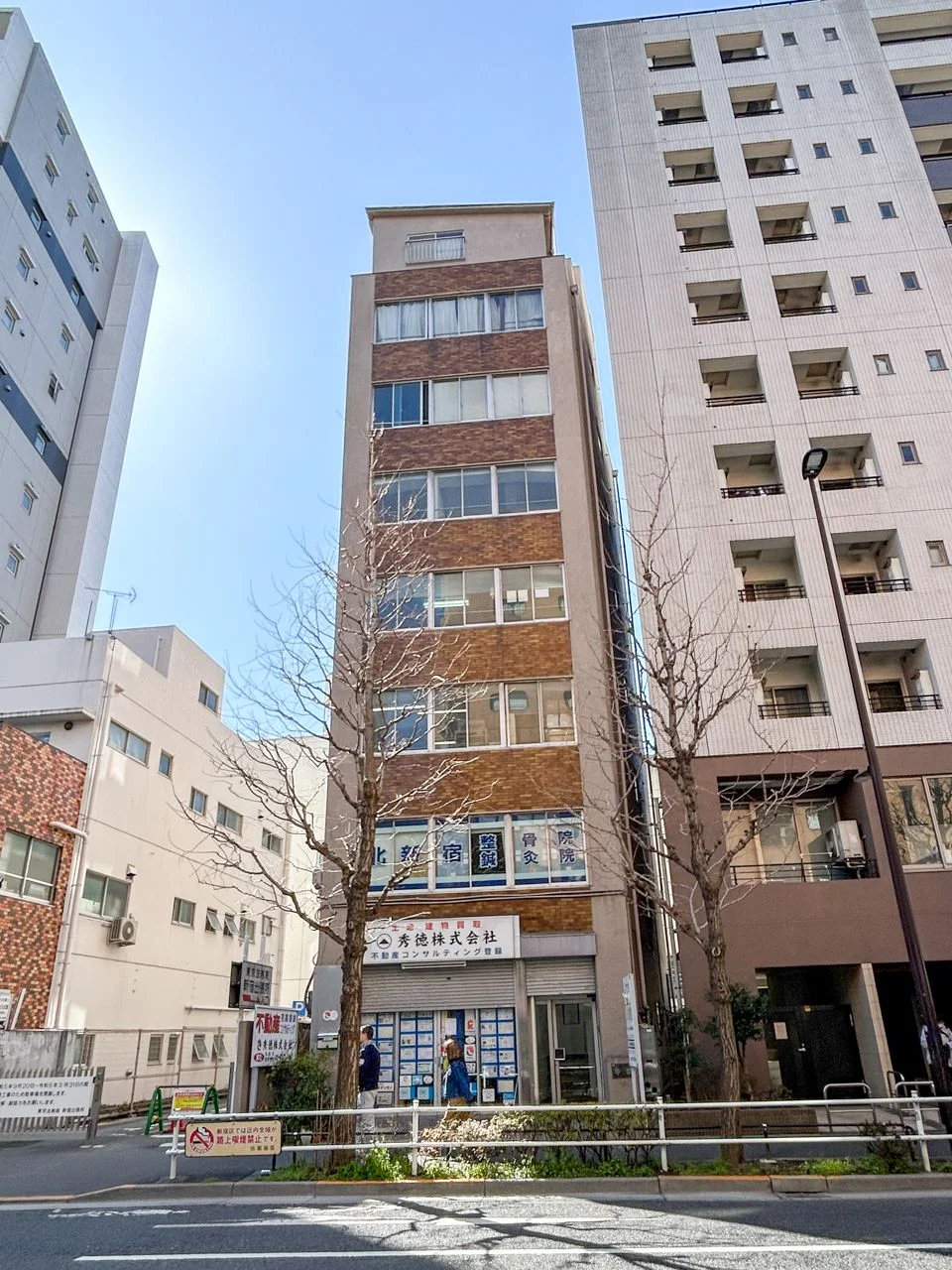 鴨石ビル 5 外観 2
