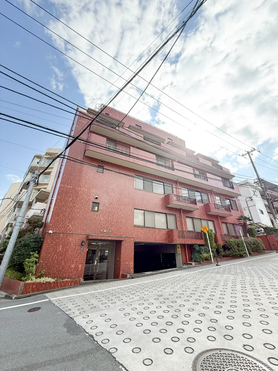 片岡ビル 3 外観 2